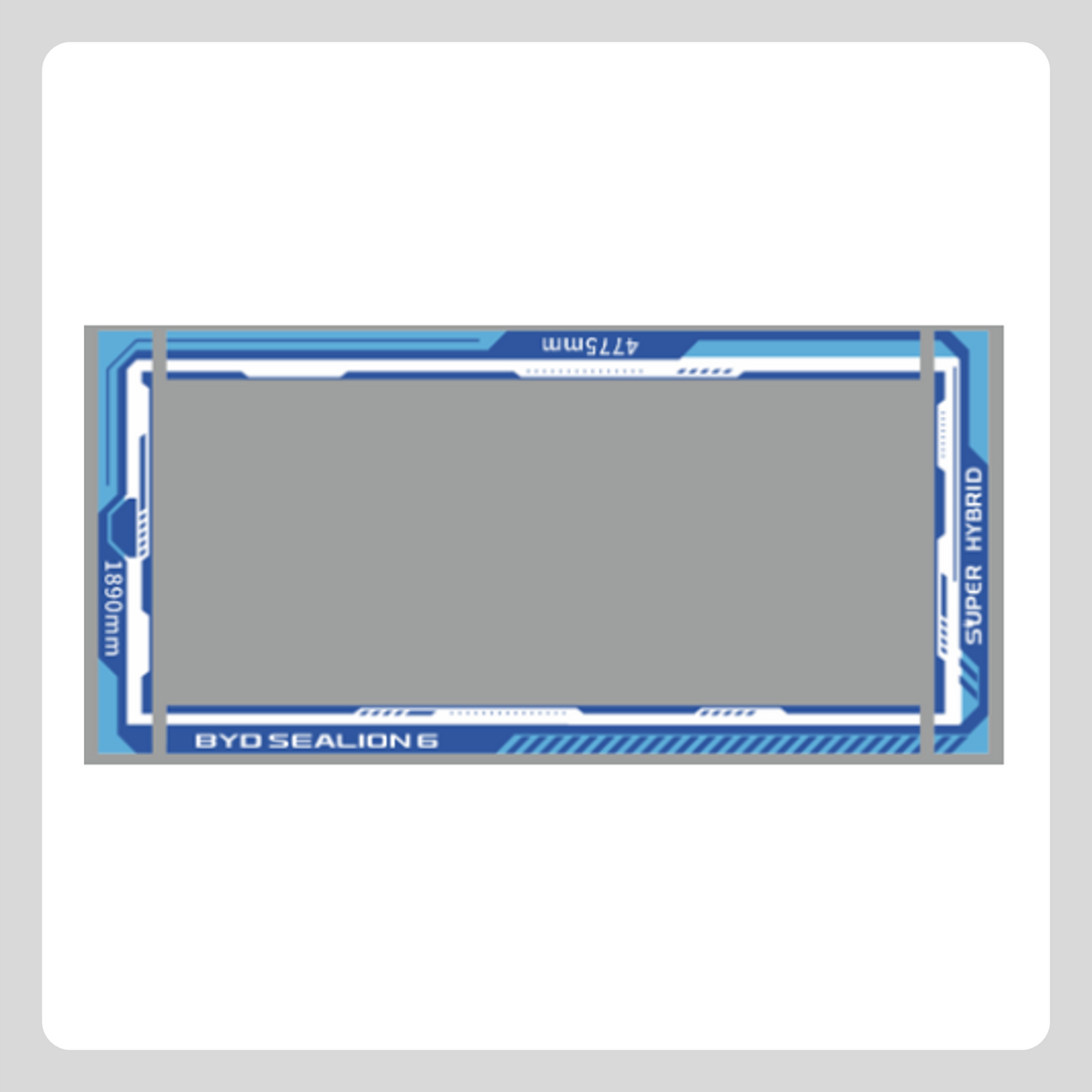 SEALION 6 フロアステッカー(h266mm*w540mm)
