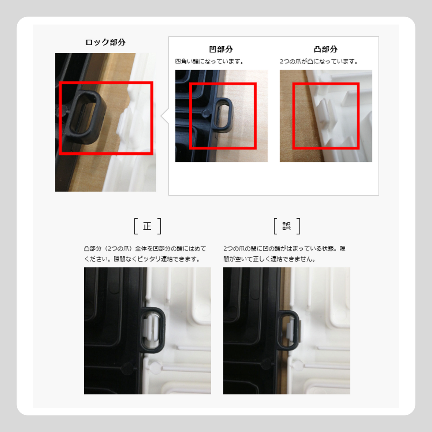 展示用フロアタイル