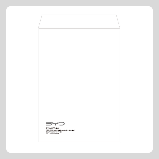角2 封筒（1セット：500枚）
