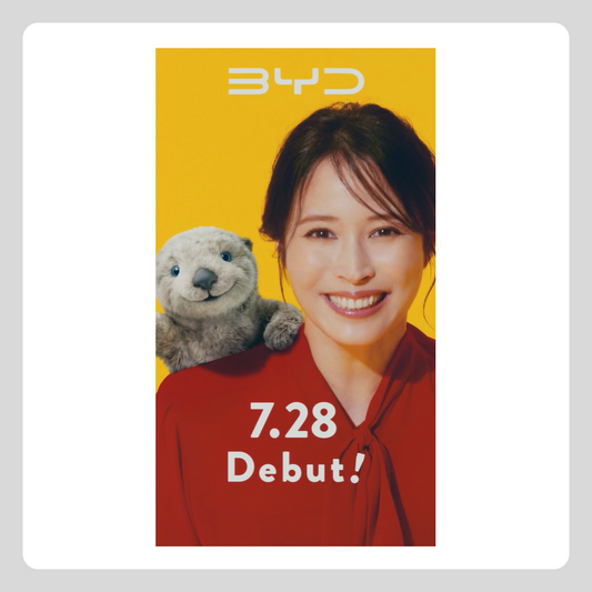 動画：RACCO「BYDの軽」篇 WebCM