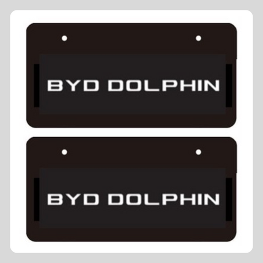 DOLPHIN（封印なし）化粧プレート 2枚1組