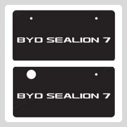 SEALION 7（封印あり）化粧プレート 2枚1組