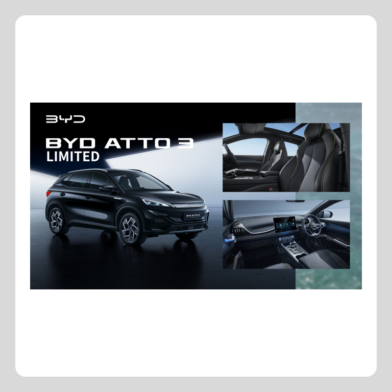 WEB：ATTO 3 LIMITED