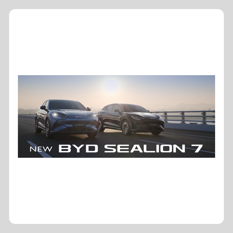 動画：SEALION 7 TVCM版（15秒）