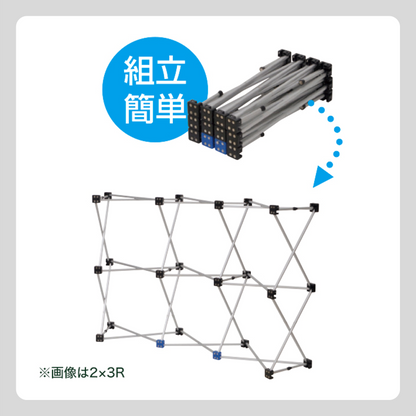 RACCO カウンター（キャラバン使用品）