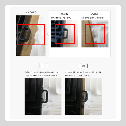 展示用フロアタイル